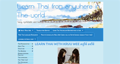 Desktop Screenshot of kruuweeteachthai.com